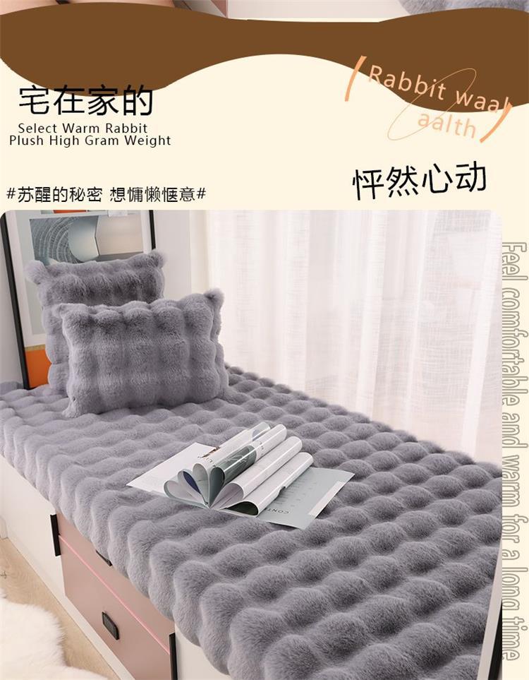 Sofa Cushion Girl's Cabinet Blanket Full-Cover Commercial Splicing Same Style Bedside Company Full-Cover Hotel Entrance Dajiang Carpet
