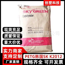 PLA;其他工程塑料;PEI