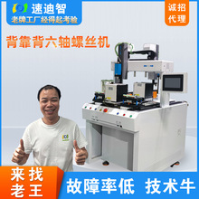 ���S�Ԅ��iȫ�Ԅ��p��λ�i�ݽz�O�����ʽ���ݽz�i�C��Ч��