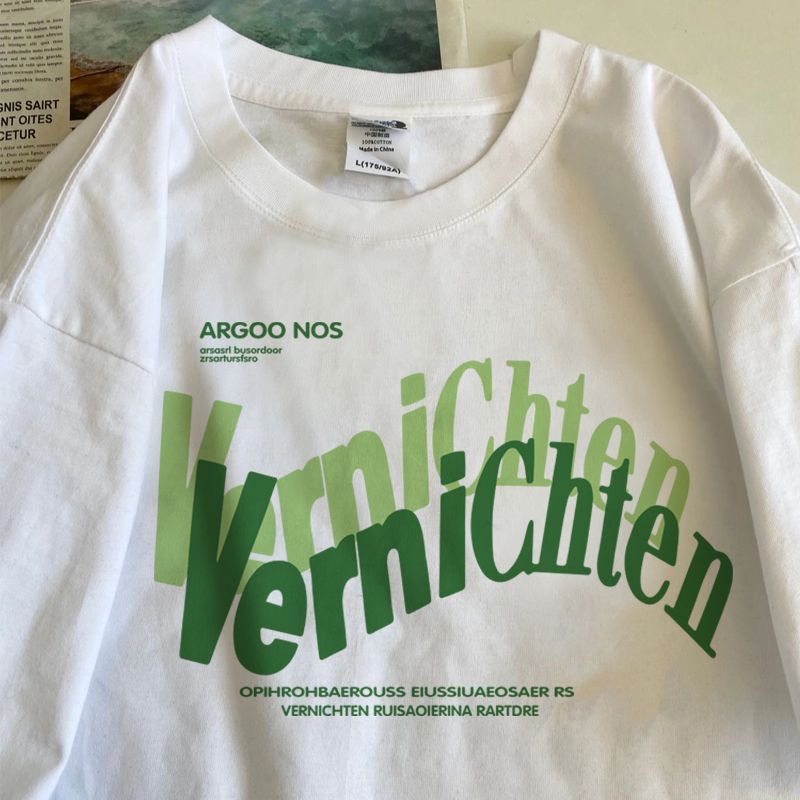 Ice Silk manga corta blanco Verni Green