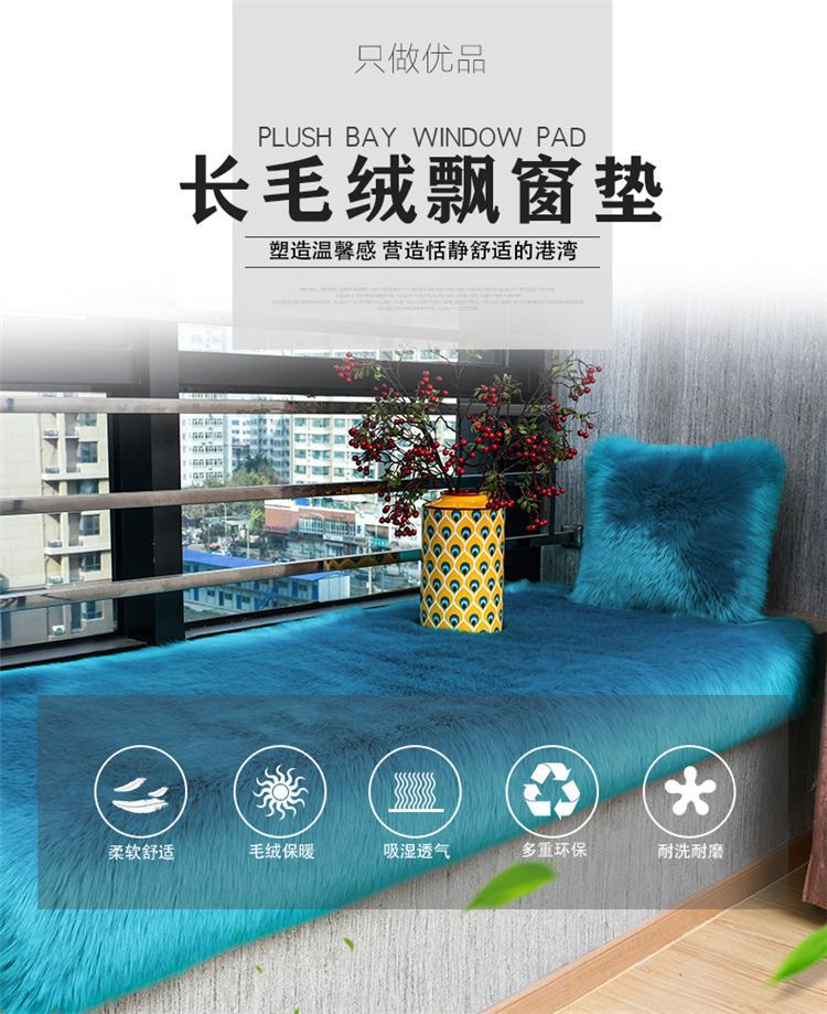 Sofa Cushion, Girl's Room Rug, Full-Cover Commercial Carpet, Same Style as Bedside Carpet, Company Full-Cover Carpet, Hotel Entrance Carpet, Dajiang Carpet