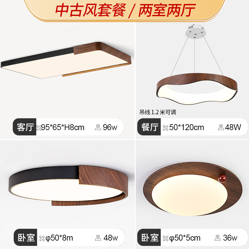 Lámpara de estudio estilo italiano que protege la vista, lámpara de techo redonda minimalista para dormitorio, lámpara moderna y sencilla para dormitorio principal con acabado en madera de nogal, lámpara para habitación.