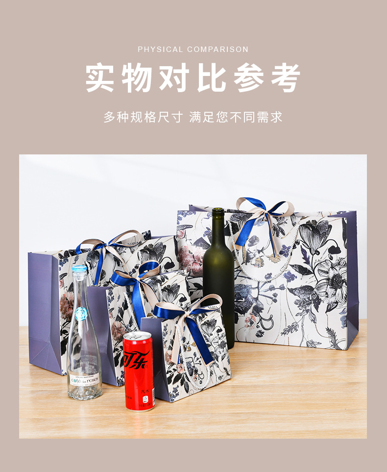 繁华礼品袋_05.jpg