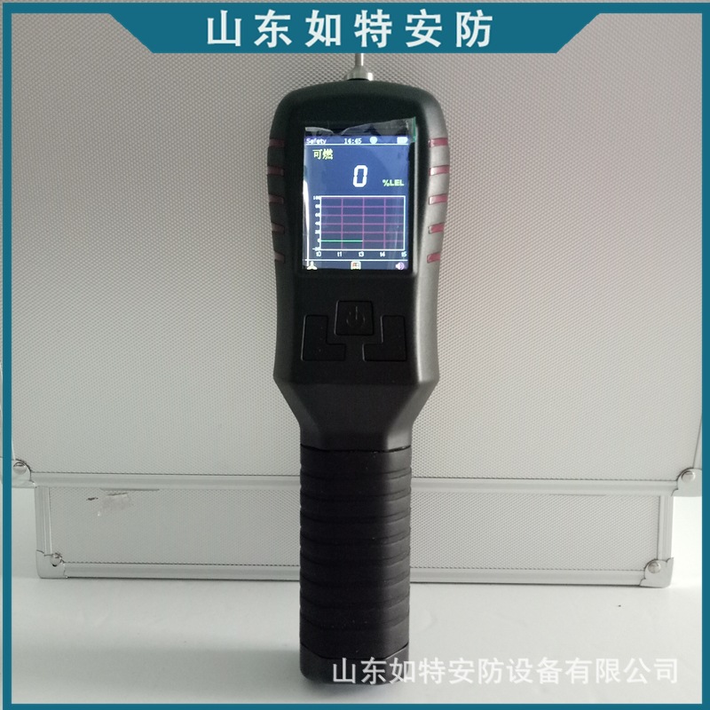 便携式S311可燃气体检测仪  氯乙烯柴油汽油溶剂油气体检测报警仪