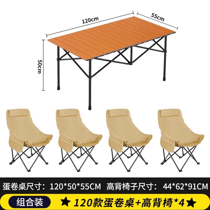 Great value!Wood grain color long table + [high back khaki] *4
