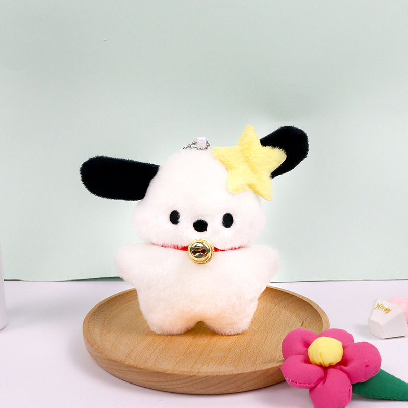 Pequeño libro rojo con el mismo párrafo lindo rubor Pacha perro colgante de felpa niña corazón bolso escolar colgante muñeca creativa llavero