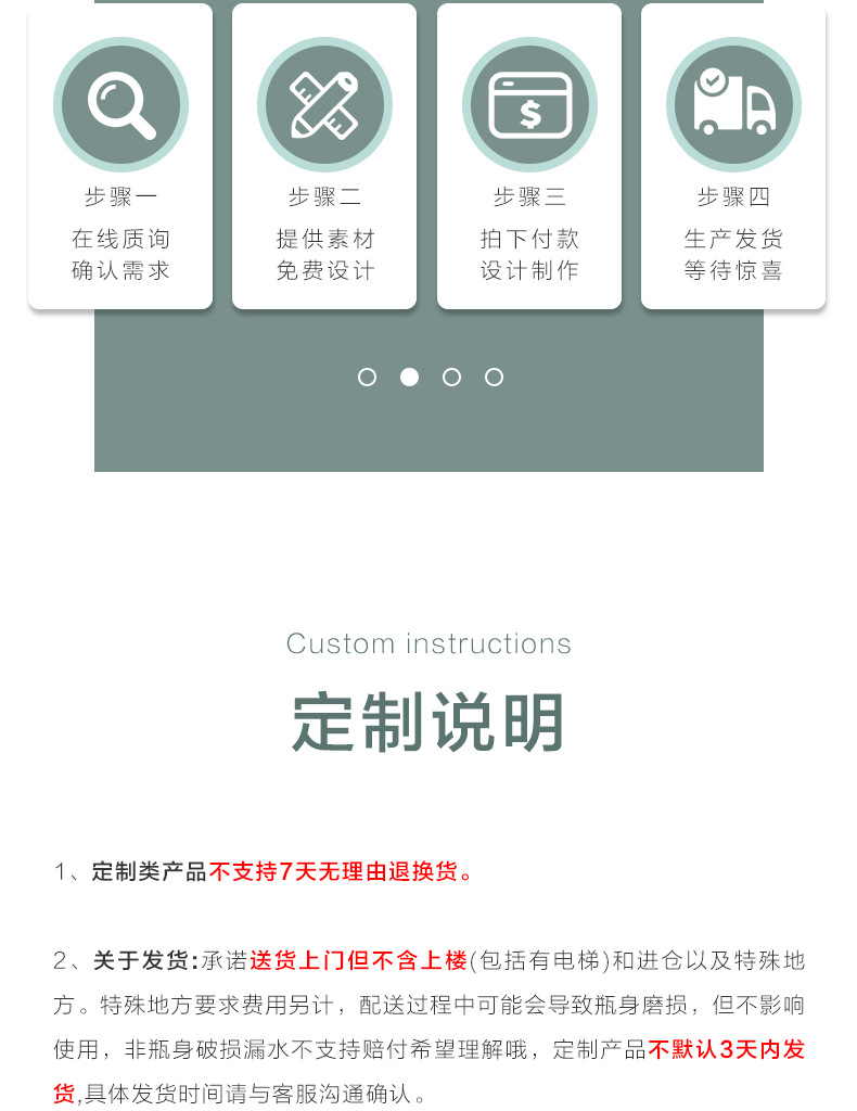 小灰人-详情_17.jpg