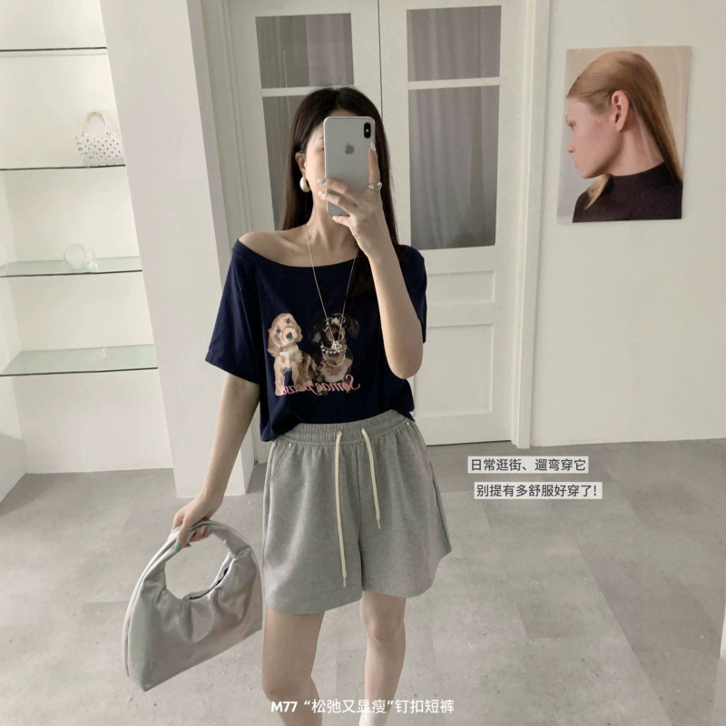 Soft and Fluffy Cloud Cotton Shorts for Women, High-Waisted, Slimming, Leg-Lengthening, Loose A-Line Casual Sports Shorts