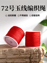 72̖�񾀾����K�錚���K�¿�t�K�����K����ɫ��������K���Ͼ�