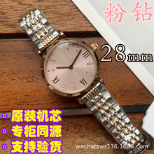 ����28mm������AR11223 11290�ִ��ֱ�Ůʿ�ֱ�Ů���羳�ֱ�����