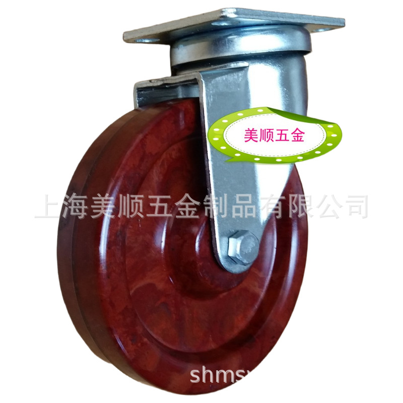 供应美顺2系列5寸中耐高温面包房烘烤箱仓储物流机械设备万向脚轮