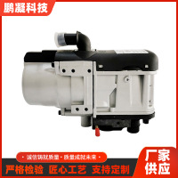 驻车加热器新能源汽车用燃油加热器驾驶室内取暖物联网加热器