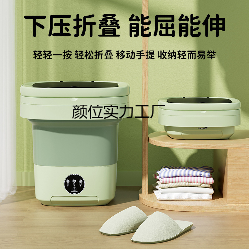 Cross-Border 11L Large Folding Washing Machine for Underwear, Socks, Baby Clothes, Small Mini Washing Machine for Home Use