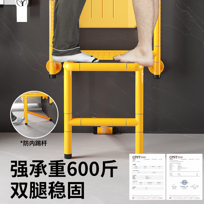 适老化改造浴室折叠凳洗澡老年人壁挂式专用椅卫生间老人安全扶手|undefined