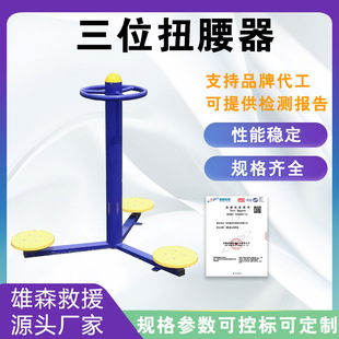 �w���\�����⽡�����đ���V�������D������λŤ����呟��D�P