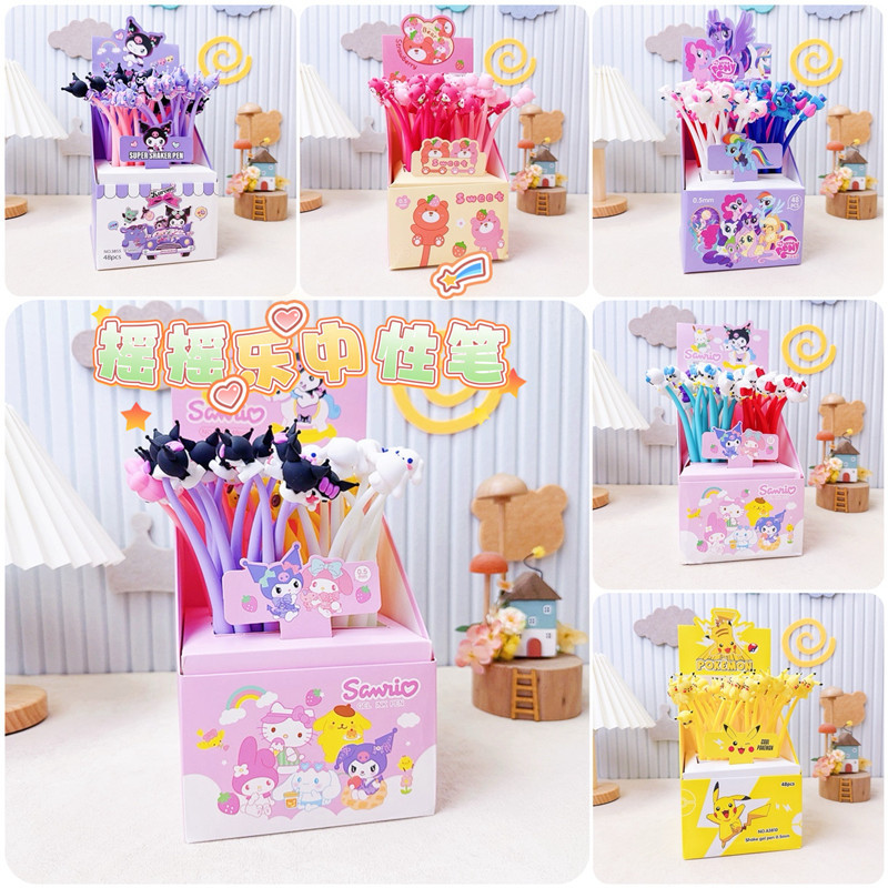 Cartoon Strawberry Bear Sanliou pegamento suave rocker música bolígrafo neutro estudiantes rocker bolígrafo de escritura a base de agua lindos bolígrafos de firma