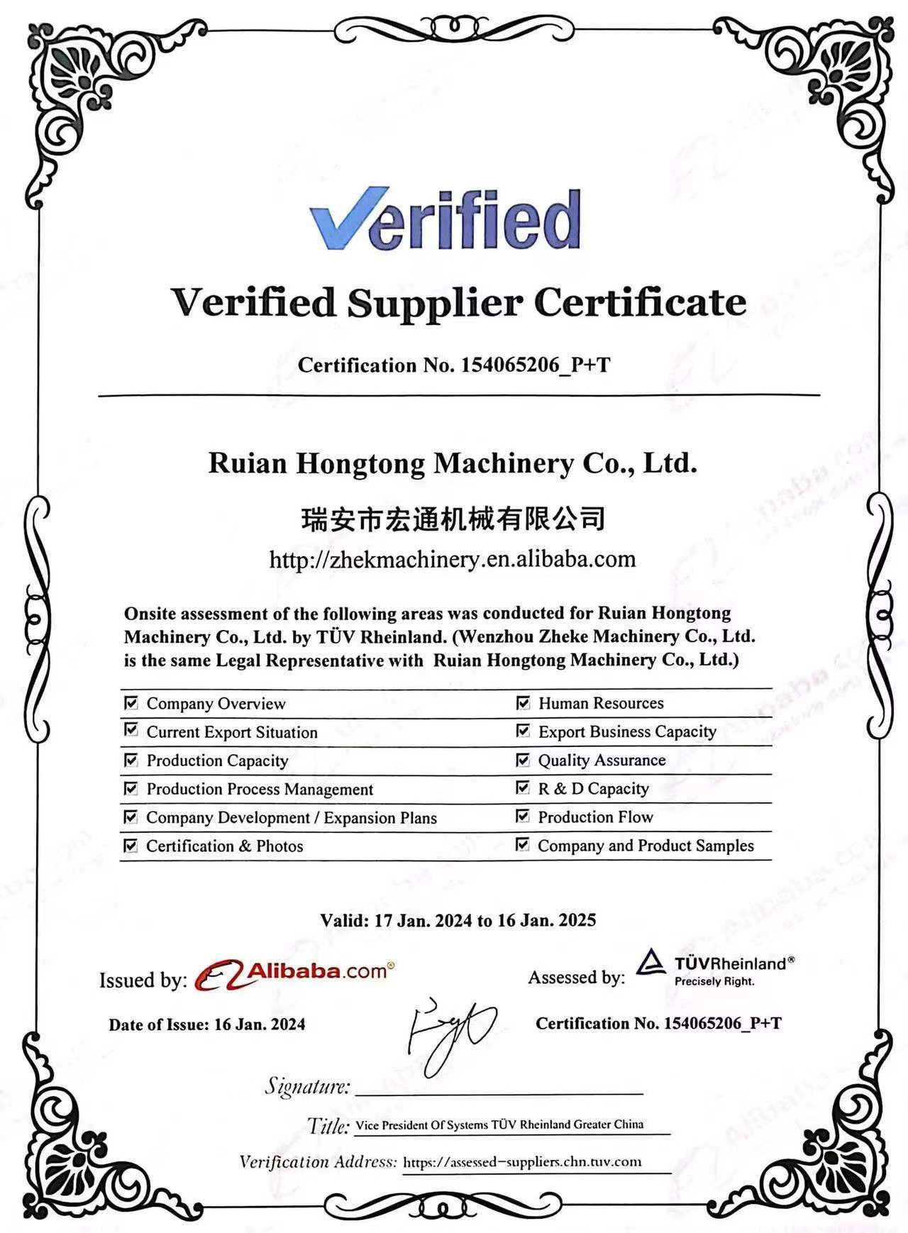 154e82a49b37d76eda81a19ed55199