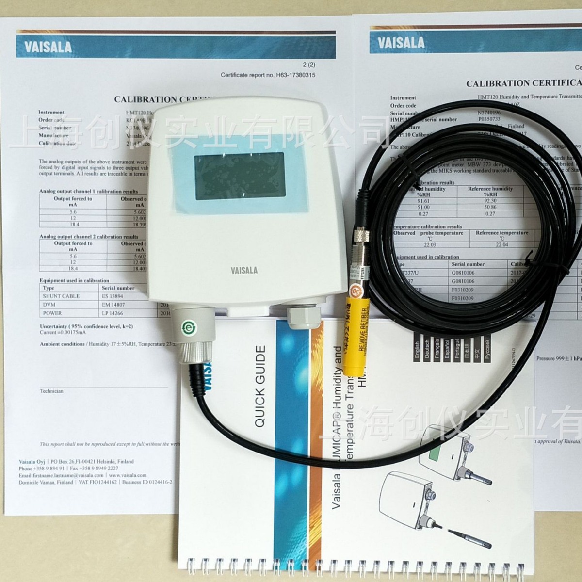 VAISALA/维萨拉HMT120温湿度/焾值/露点传感器现货供应