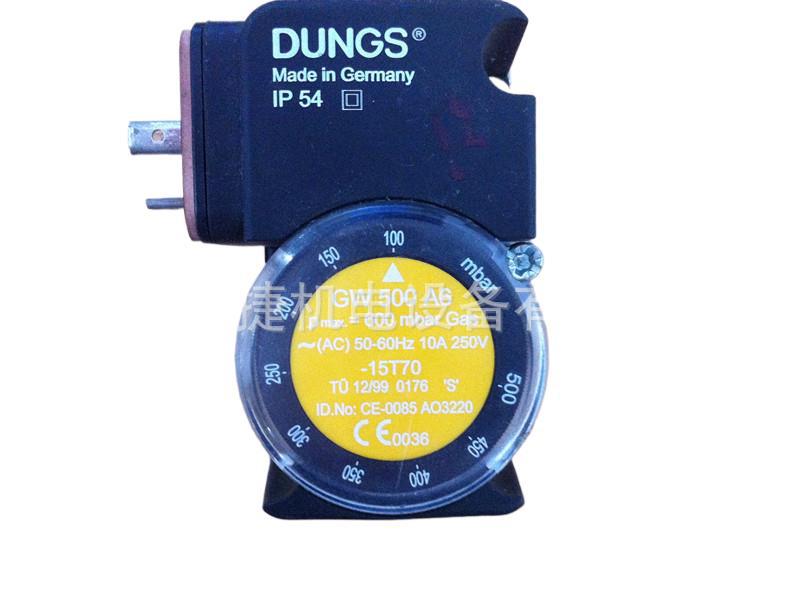 GW500A6|压力开关|DUNGS冬斯