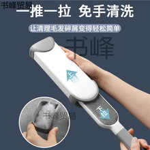 �·�ȥëˢճë���LͲ��ˢë����ëˢ���m�����o����մճë���l