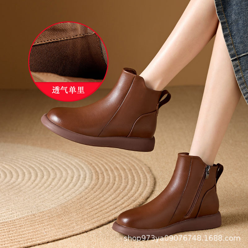 브라운 싱글 안감