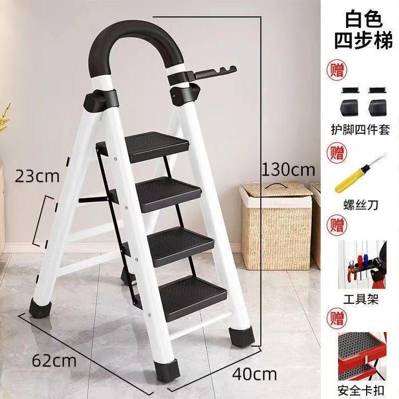 拆叠梯子梯子家用折叠梯加厚碳钢人字梯移动楼梯防滑梯家用多功能|undefined