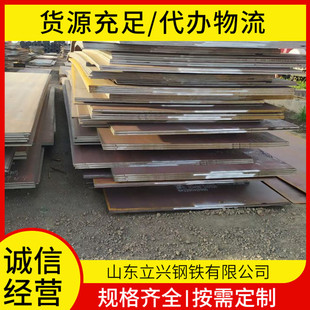 �S�����l���� SM520䓰�Ҏ���Rȫ�ߏ��� HG980䓰��͸ߜ������и�