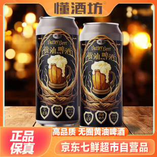 ���r��������o���S��ơ��Ƥ��ɭơ��500ml���ơ�������S���Lζ