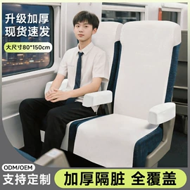 其他一次性;一次性内裤;一次性床单