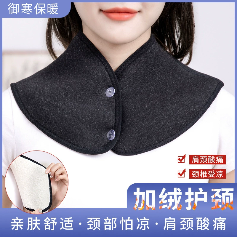 Имитация баранины шея шея нагрудник мягкий и удобный шея двойная утолщение шея