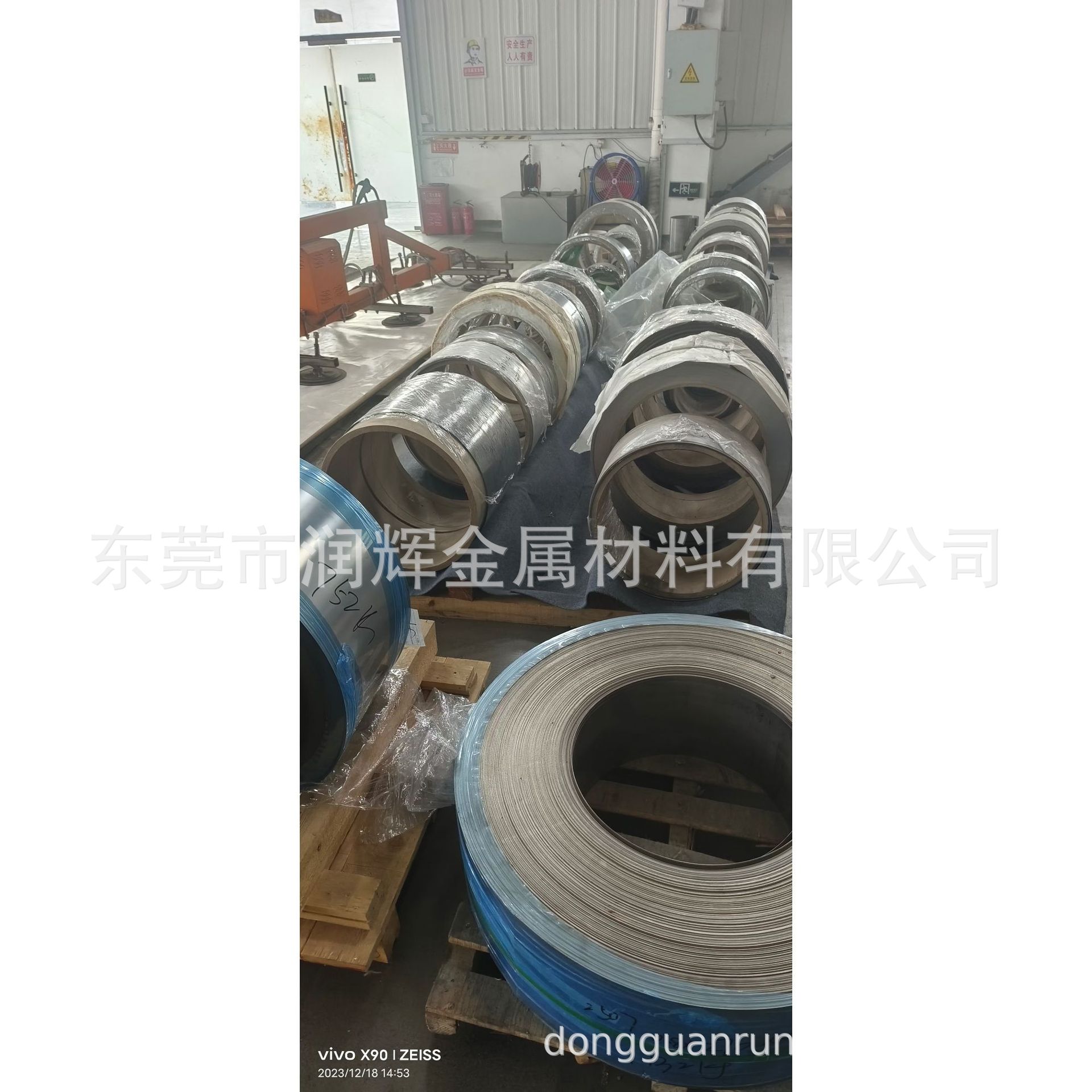 热双金属6J23   NiCr20Al3Cu2铁镍合金 高温合金钢