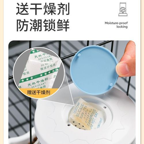 New pet hanging water dispenser anti-moist mouth automatic water feeder dog feeder can fix the cage hanging bowl