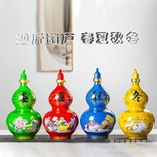 ������մɾ�ƿ10���b���J�ܷ�Ɖ��Ӵ����ﶬ�ƹ޾Ƹ׏S��ֱ�N