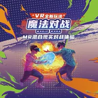Высокотехнологичное интернет-оборудование для развлечений и фитнеса знаменитостей, сочетающее в себе игры/развлечения/развитие интеллекта/спорт и фитнес.