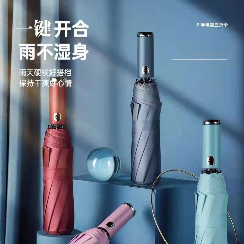 微信图片_20220225160506