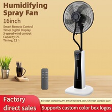 ����16�����õ���ȼ����������Ƚ��¹�ҵ��ʪ���ȴ������ص���