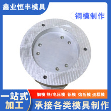 �S�Ҷ� ���Xģ ����������ˮͰ�Xģ�� ���ܼӹ����쉺�T�ְ�ģ��