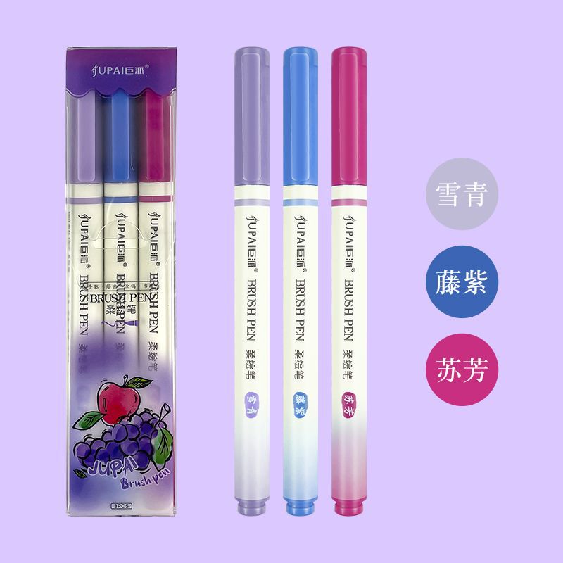 Lápiz de cabeza suave nuevo color chino lápiz de cabeza suave lápiz de mano de los estudiantes de arte lápiz de pintura caligrafía lápiz de línea de gancho calibrado