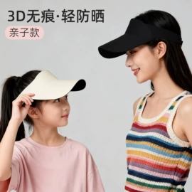 儿童手套;成人手套;防晒面纱面罩