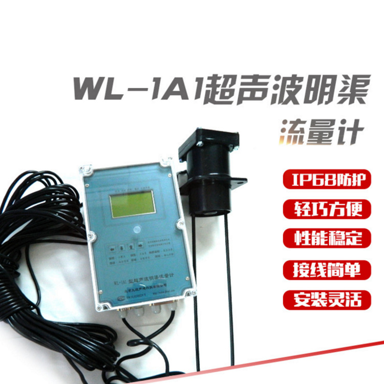 �Ų�WL-1A1�������������������������������Ƴ���������������