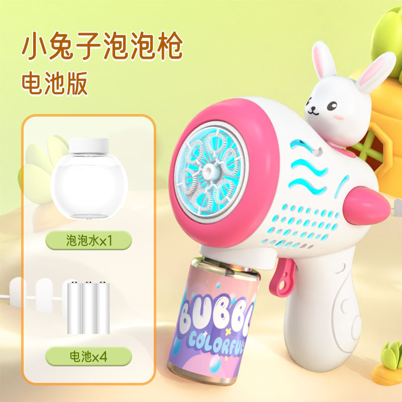 Iluminación para niños, máquina de burbujas de pato, juguete de burbujas automático, pistola de burbujas eléctrica interactiva entre padres e hijos al por mayor