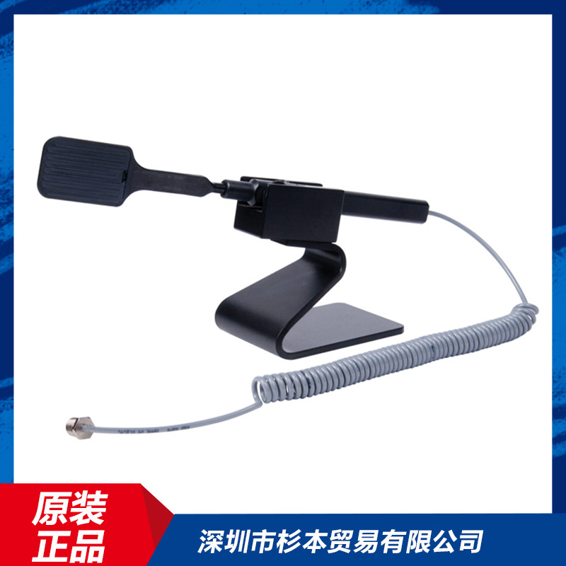 日本原装进口福乐FURORO C003-D-X 真空镊子C系列（导电型）