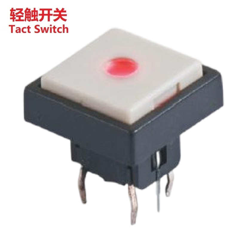 厂供带灯方形按钮开关 方头带灯按键开关 方盖带灯轻触开关批发