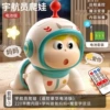 Remote Control Luxury Battery✅【220 Early Childhood Education Contents + Learning to Call Mom and Dad + Magic Sound Theory