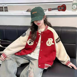 女童外套春季儿童棒球服2024新款童装女孩春秋衣服女大童洋气上衣