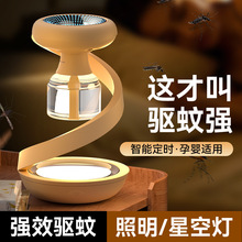 �¹�2026�¿�YFĸӤ����ζ���������ʽ�ɶ�ʱ����¶Ӫ���ñ�Я��