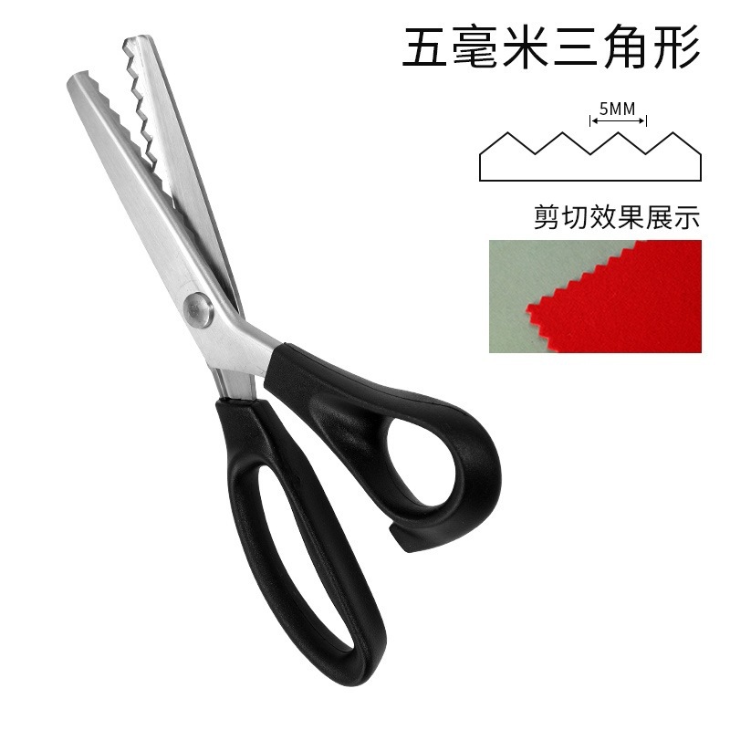 삼각형 치아 5mm