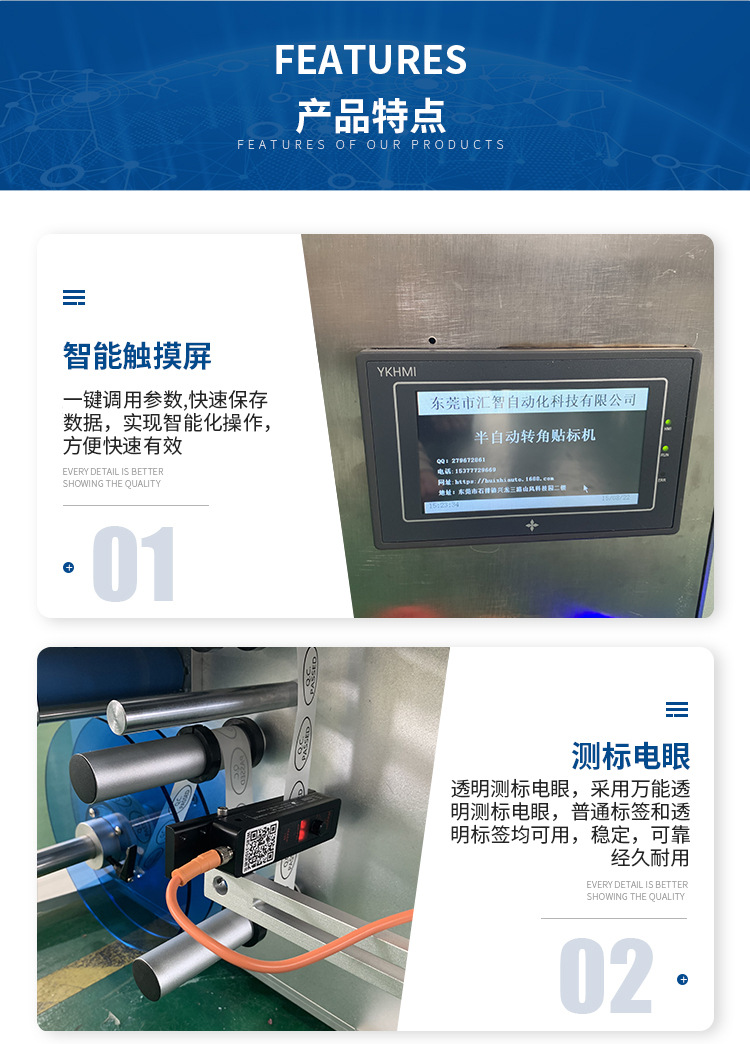 微信图片_20220821100603