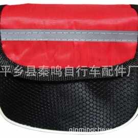 厂家销售自行车山地车前梁包上管包上梁包三合一包马鞍包便携斜挎