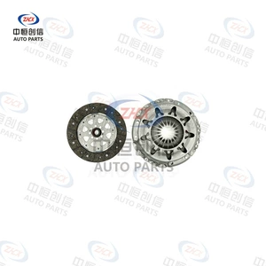 Suitable for JAC Jia Yue A5, JAC Jia Yue X4, JAC Ruifeng R3, JAC Ruifeng S4, and Sihao X4, Sihao X5 clutch kits